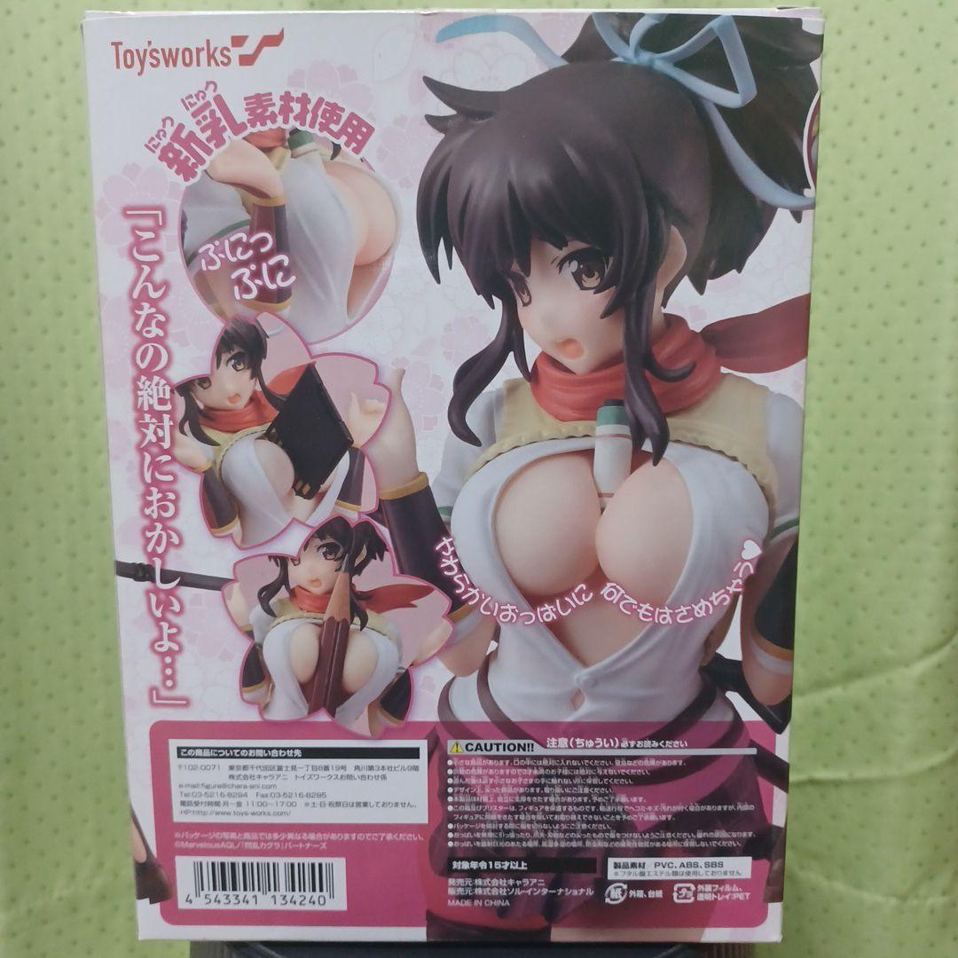 閃乱カグラ 飛鳥 生フィギュア 1/8 完成品フィギュア