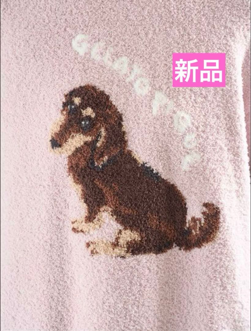 【新品】ジェラートピケ　ダックスフンド柄DOG ジャガードワンピース　ピンク