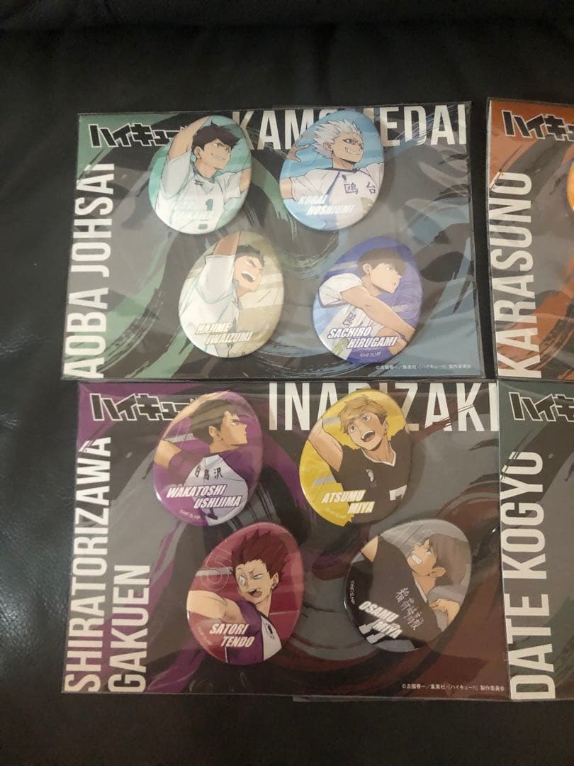 ハイキュー!!たまご型 缶バッジセットコンプリートセット