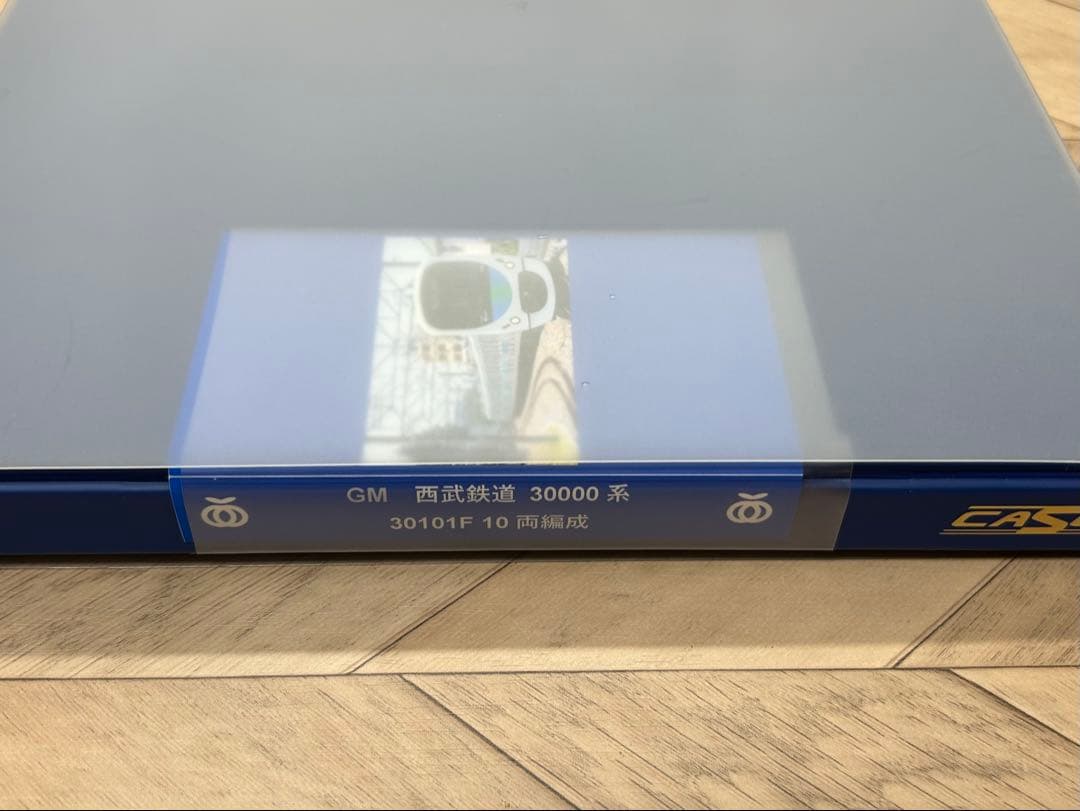 グリーンマックス GreenMax 西武 30000系 30101F【加工あり】