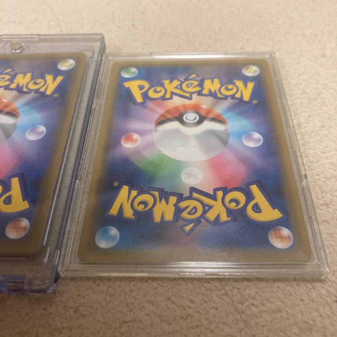 ポケモン◎ピカチュウ◎25th限定ゴールデンボックス◎モンスターボール2枚セット