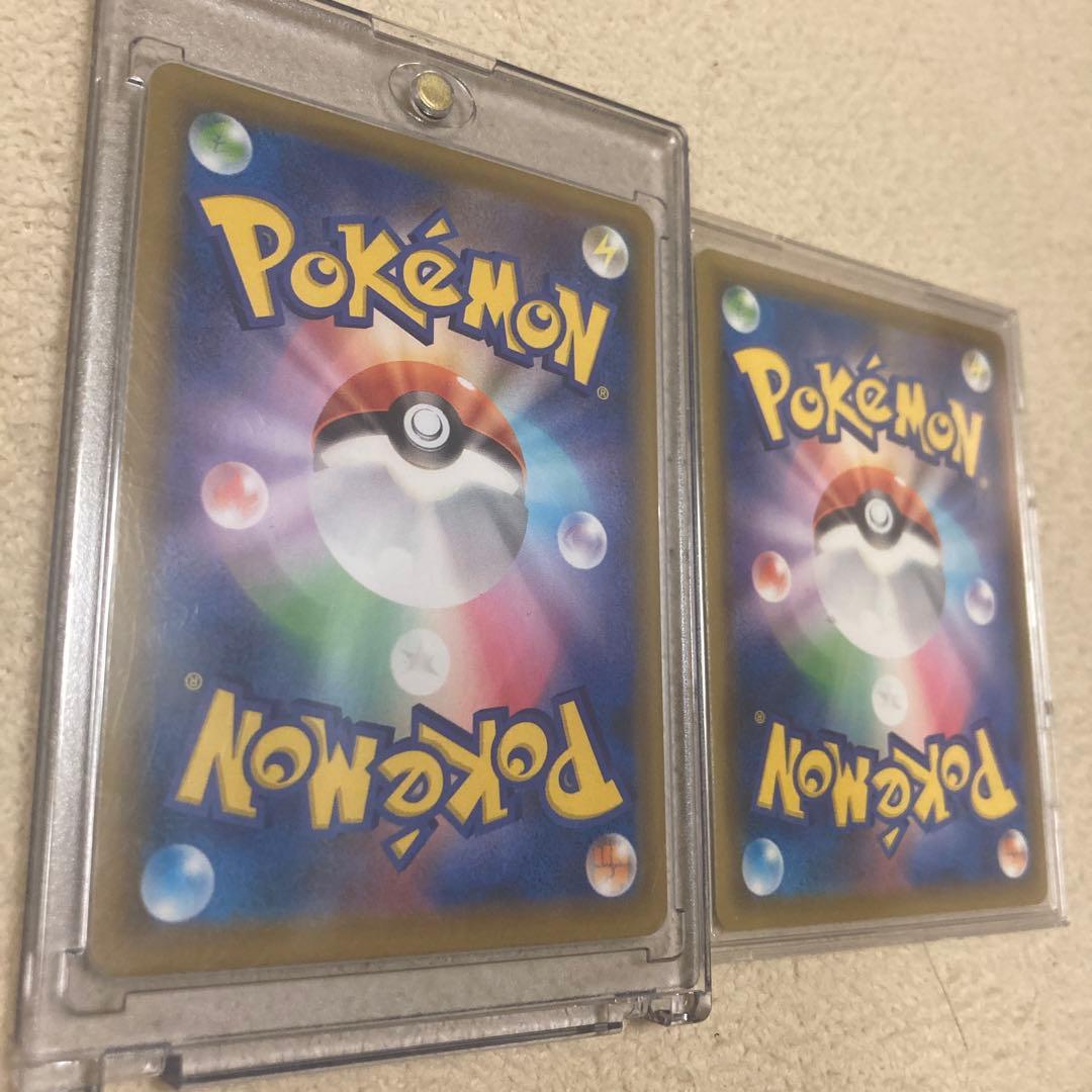 ポケモン◎ピカチュウ◎25th限定ゴールデンボックス◎モンスターボール2枚セット