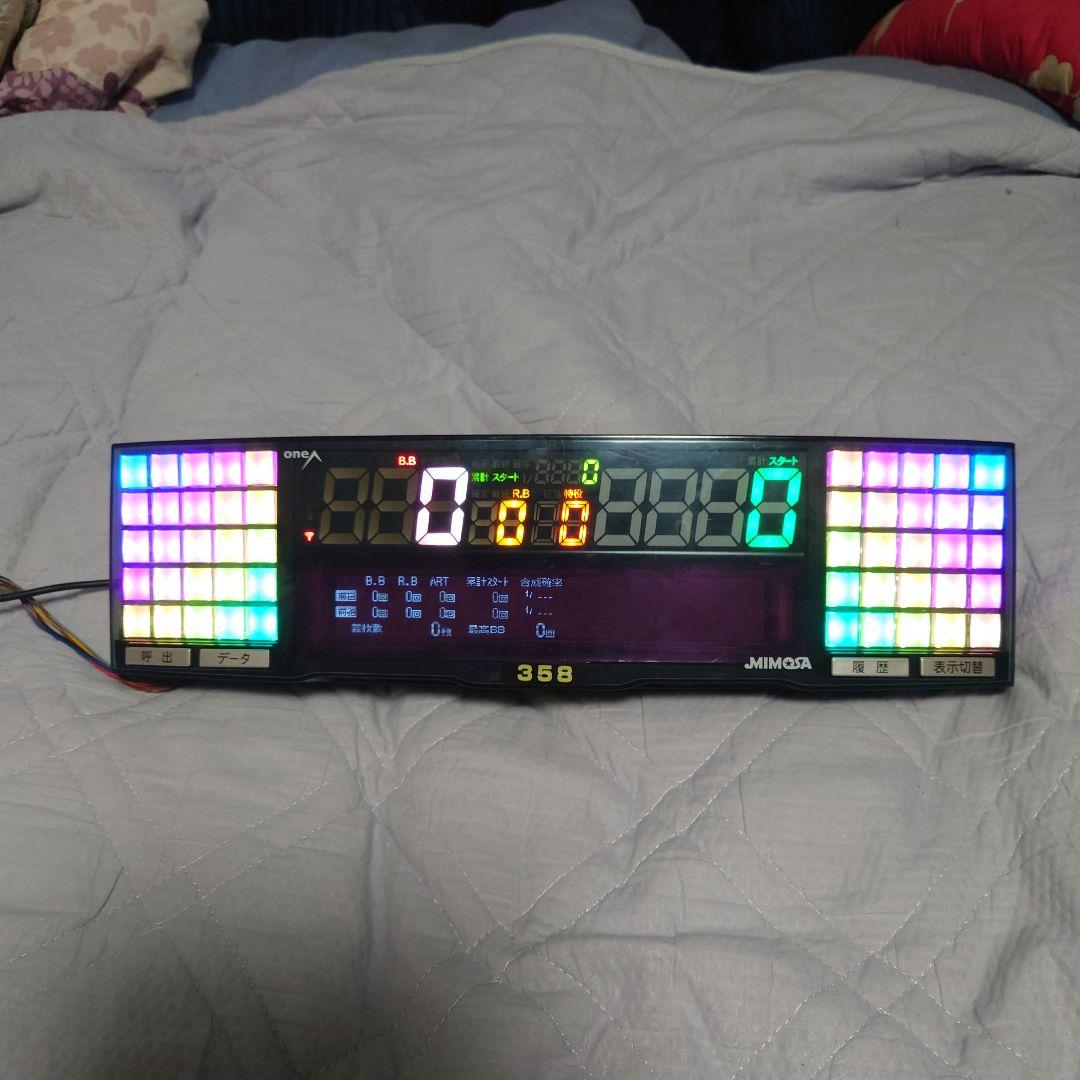 最終値下げ【引き取り限定】パチスロ　5号機　スロット魔法少女まどか☆マギカ　実機