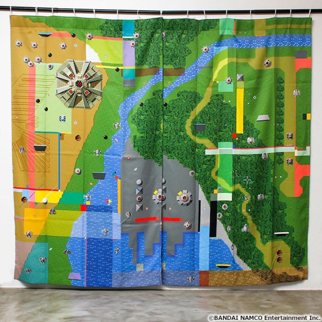 【激レア】ゼビウス 遮光付きカーテン 135cm 【最終価格！】