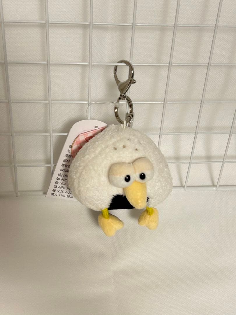 日本未発売　NICI 食べ物ハチドリ キーリング