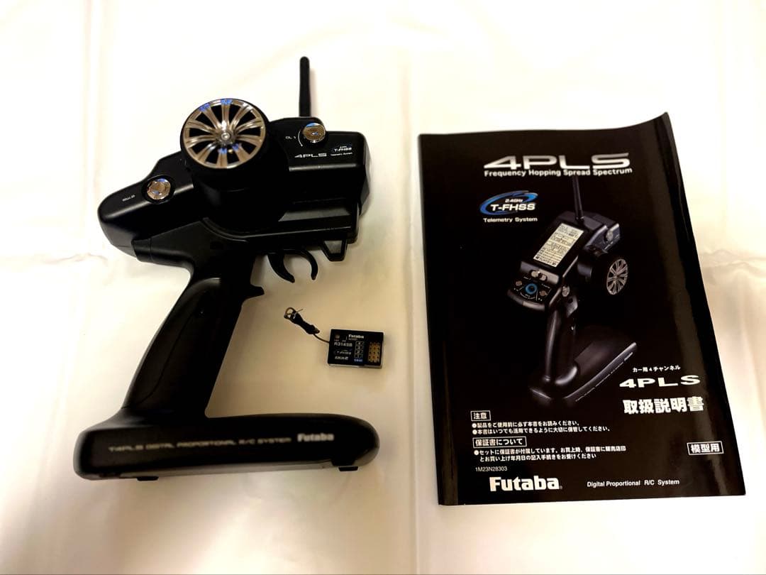 フタバ　4PLS 受信機付