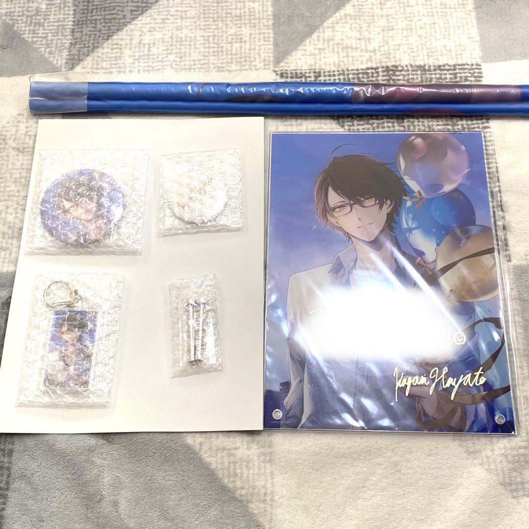 加賀美ハヤト　誕生日グッズ　2021