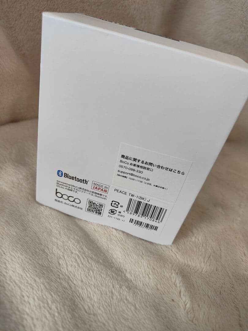 未開封Bluetooth ワイヤレスイヤホン PEACE TW-1