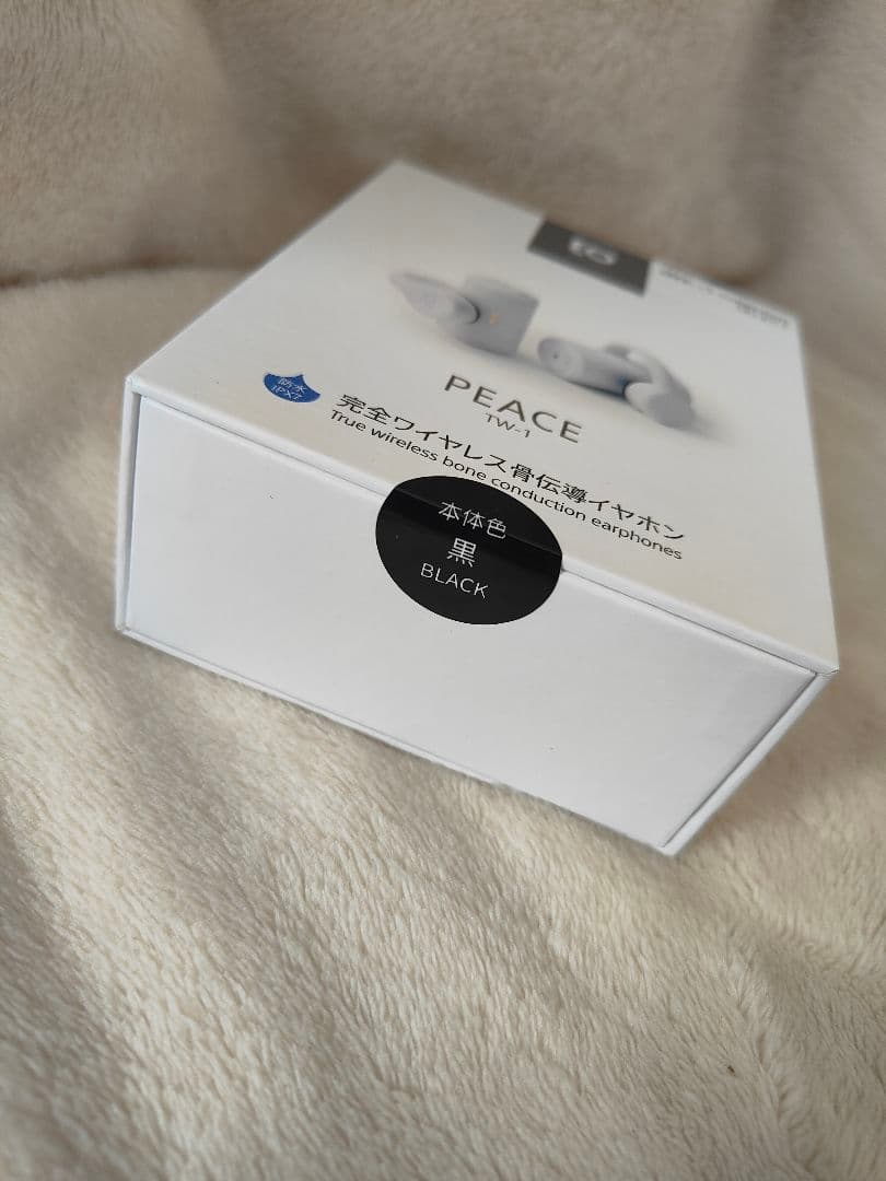 未開封Bluetooth ワイヤレスイヤホン PEACE TW-1