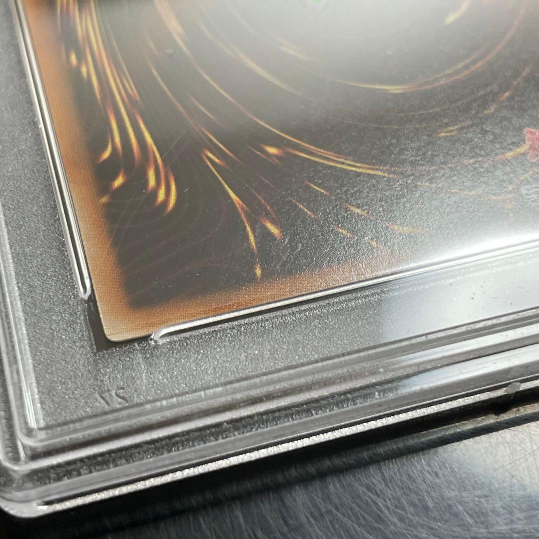 遊戯王　マジマジマジシャンギャル　ウルトラ　PSA10 d