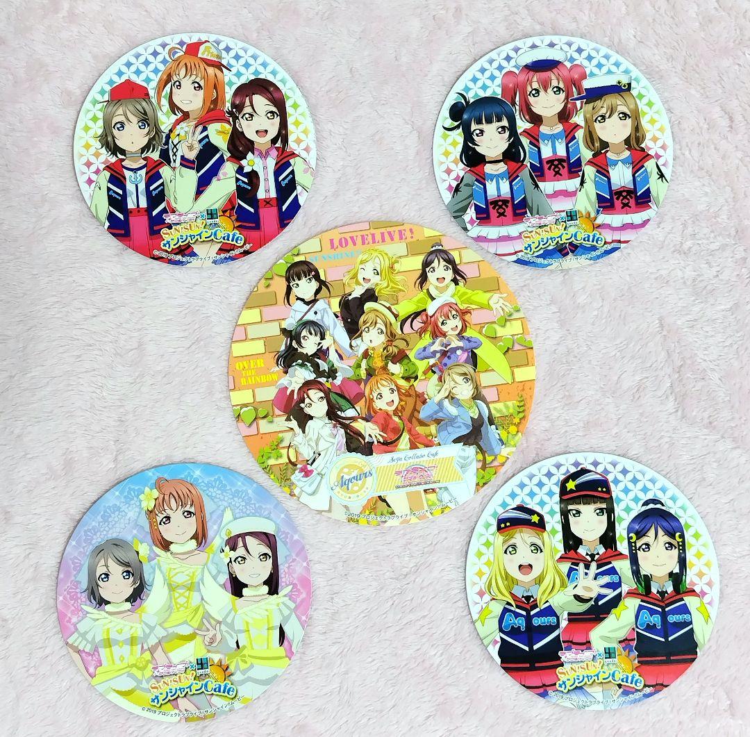 ラブライブ！サンシャイン!!劇場版 沼津 サンシャインカフェ コースター