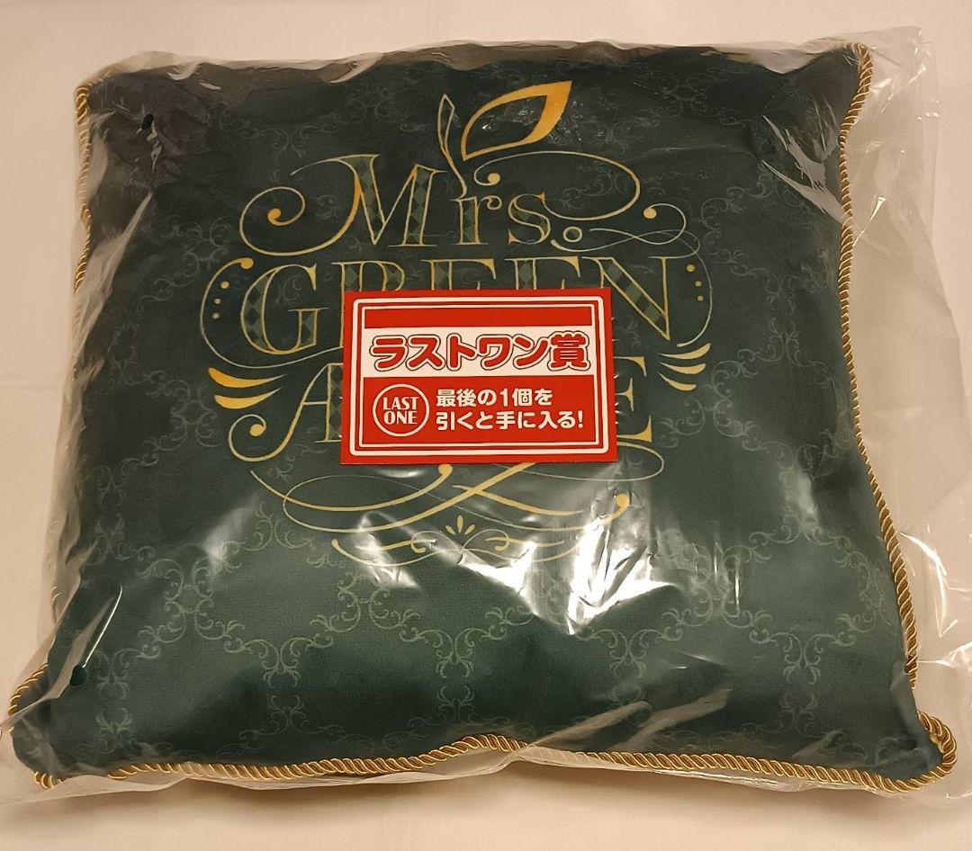 Mrs. GREEN APPLE MAGICAL 10 YEARS A賞他