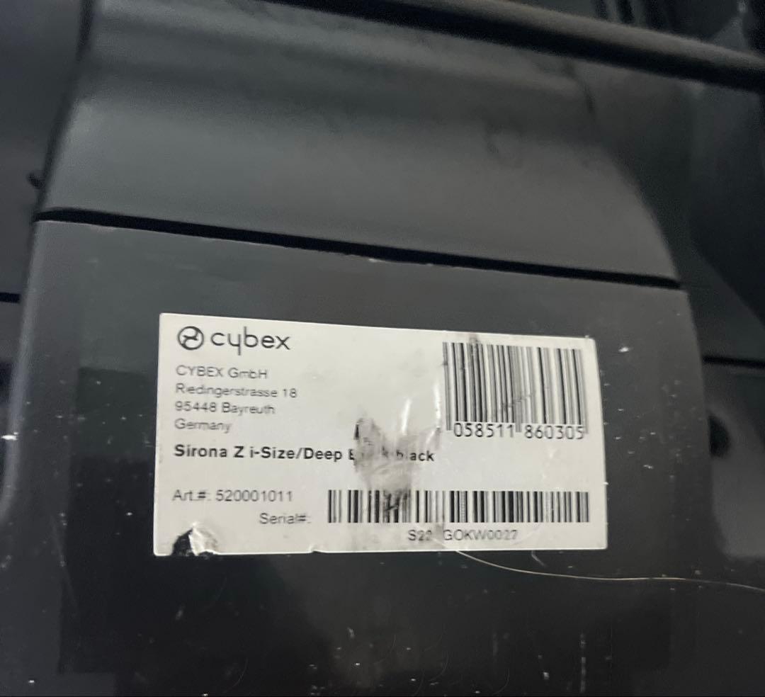 CYBEX シローナZ i-Size & Base Z セット ISOFIX