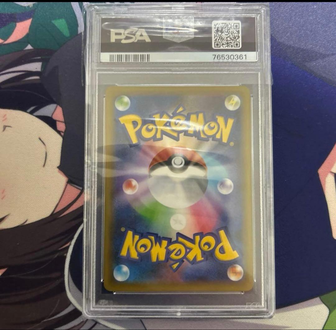 【PSA10】ブラッキー　プロモカード　25th ANNIVERSARY 61