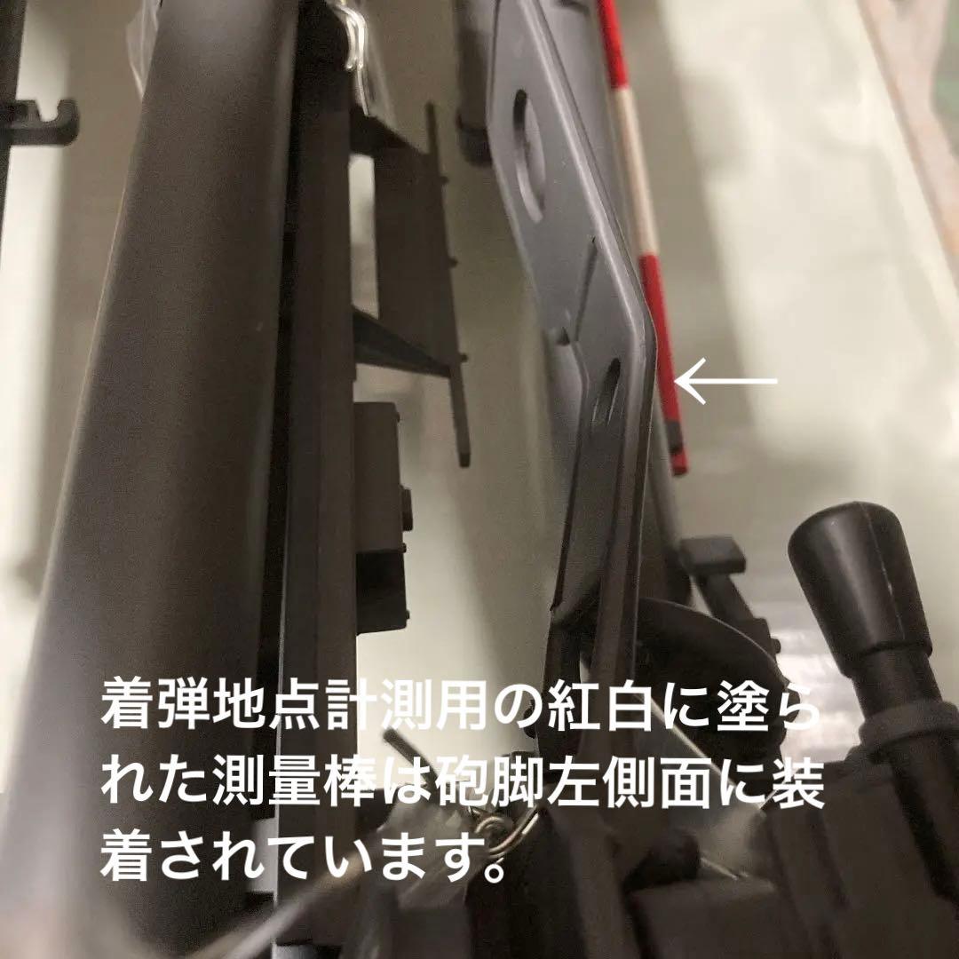 21st CENTURY TOYS製1/6ドイ75ミリ対戦車砲PaK40