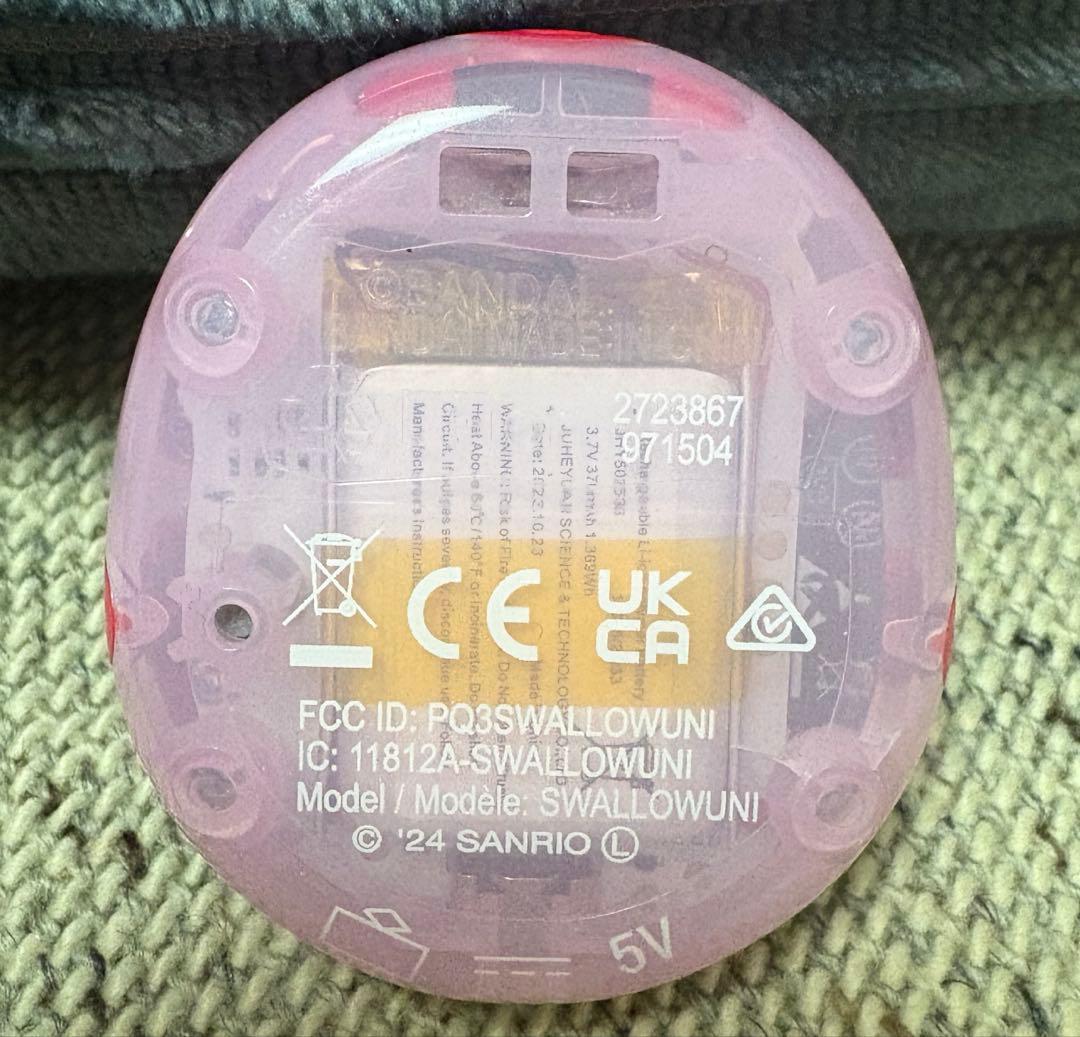 TamagotchiUniSanriocharactersたまごっちユニサンリオ