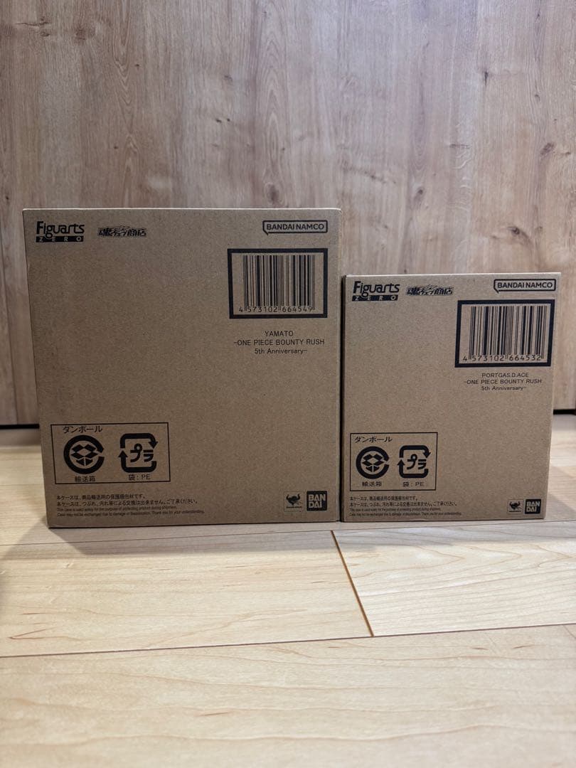 ワンピース　フィギュアーツZERO エースヤマト 2体セット