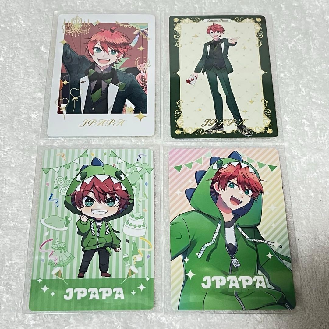 カラフルピーチ トレカ 全種セット からぴち ぷぴぱ