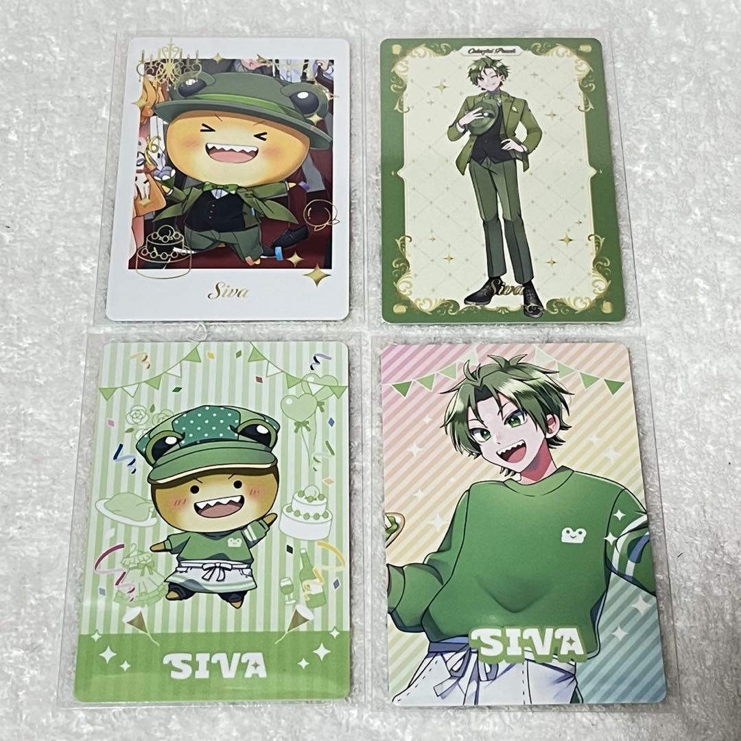 カラフルピーチ トレカ 全種セット からぴち ぷぴぱ