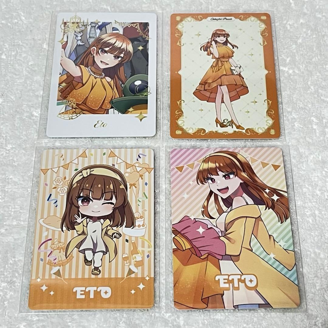 カラフルピーチ トレカ 全種セット からぴち ぷぴぱ