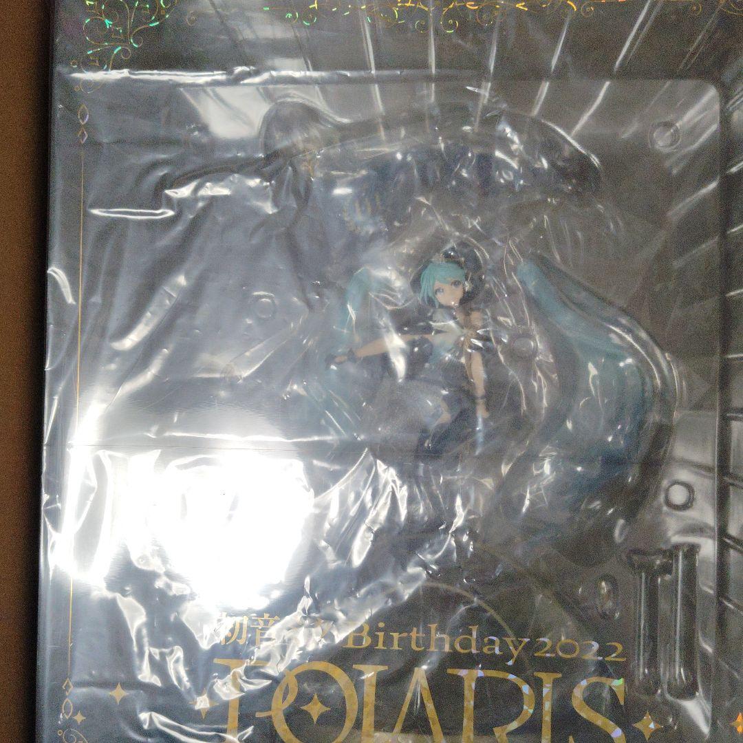 初音ミク Birthday 2022〜Polaris ver　スピリテイル