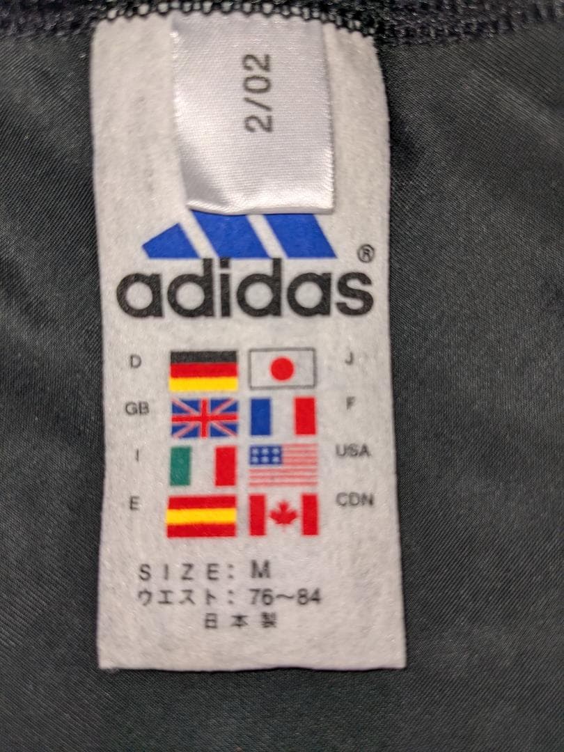 筑1019 adidas アディダス V型競パン サイズM R8250