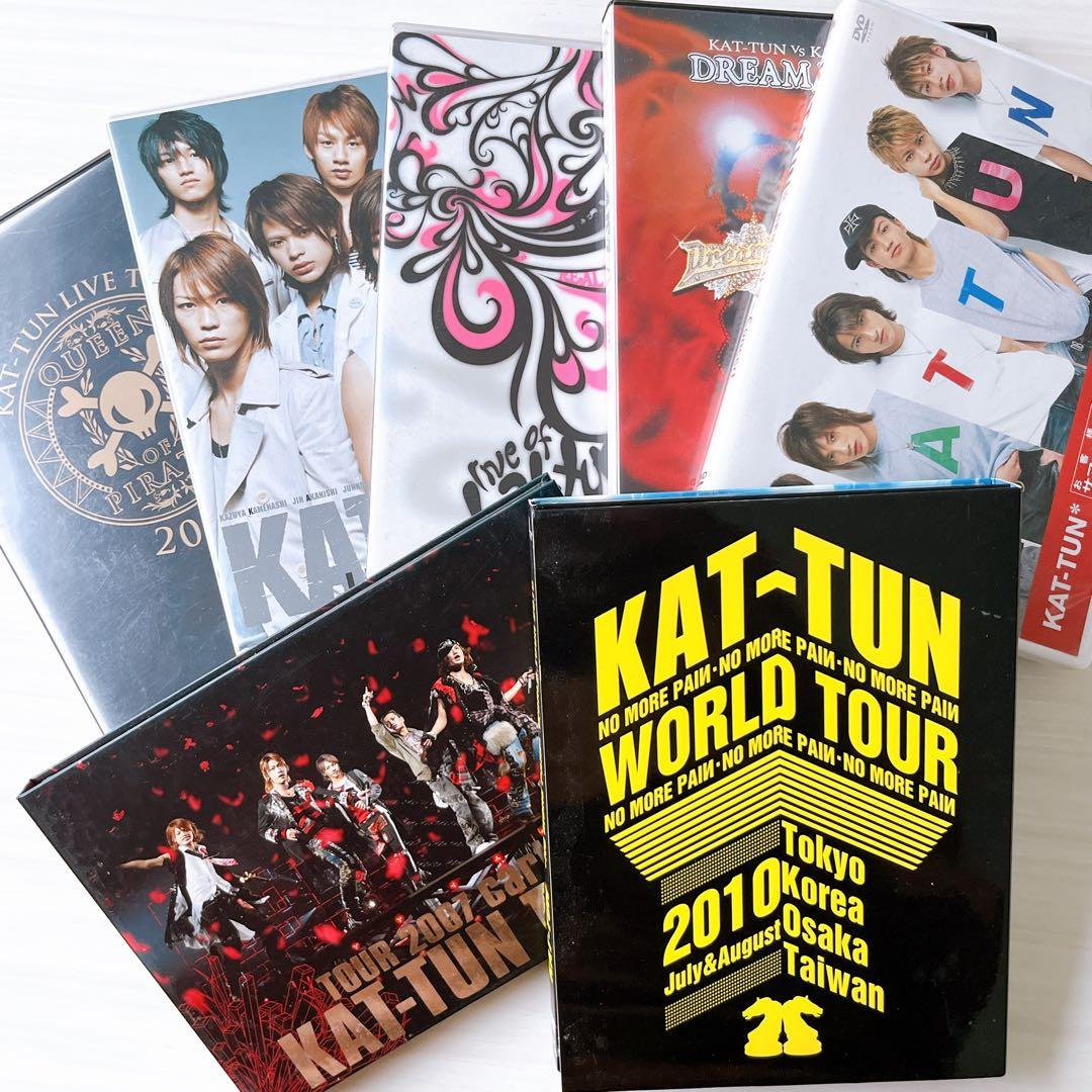 は*る様 ✨KAT-TUN まとめ DVD
