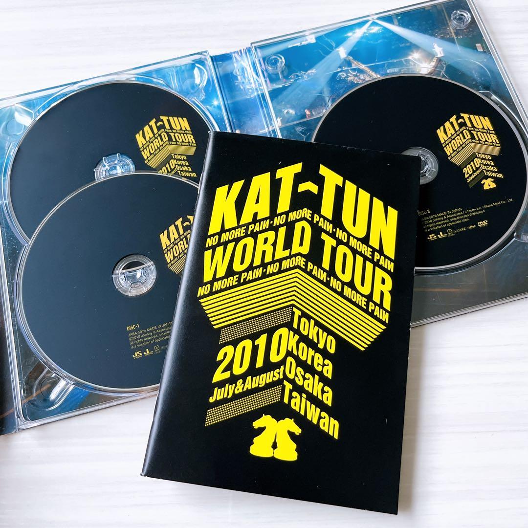 は*る様 ✨KAT-TUN まとめ DVD