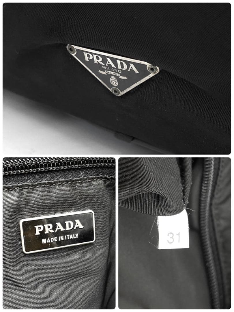 【美品】プラダ 三角ロゴ 2way ビジネスバッグ 斜め掛け プレート ブラック