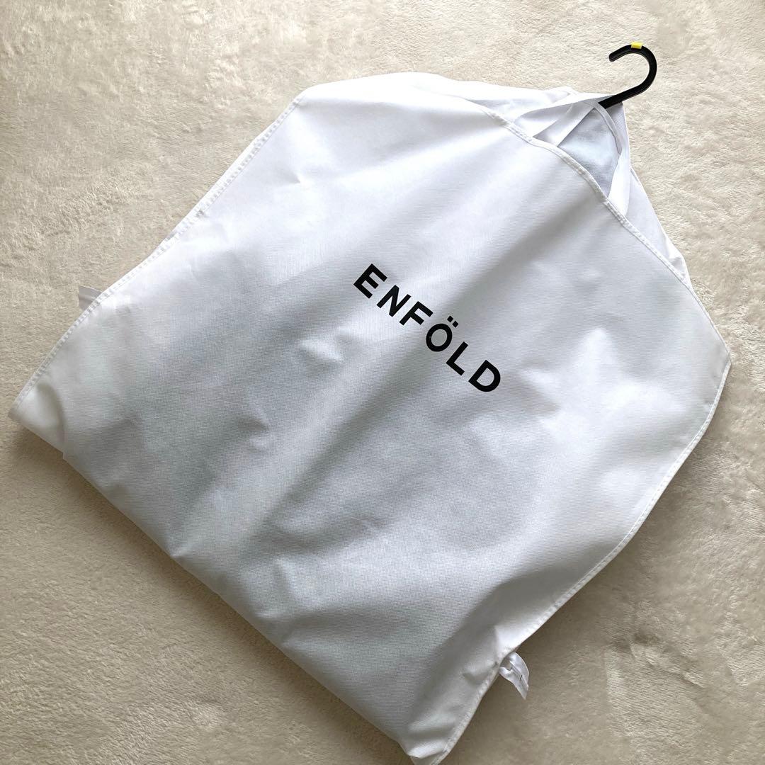 美品　エンフォルド　チェスターコート　保管袋付　グレー　ウール　ロングコート