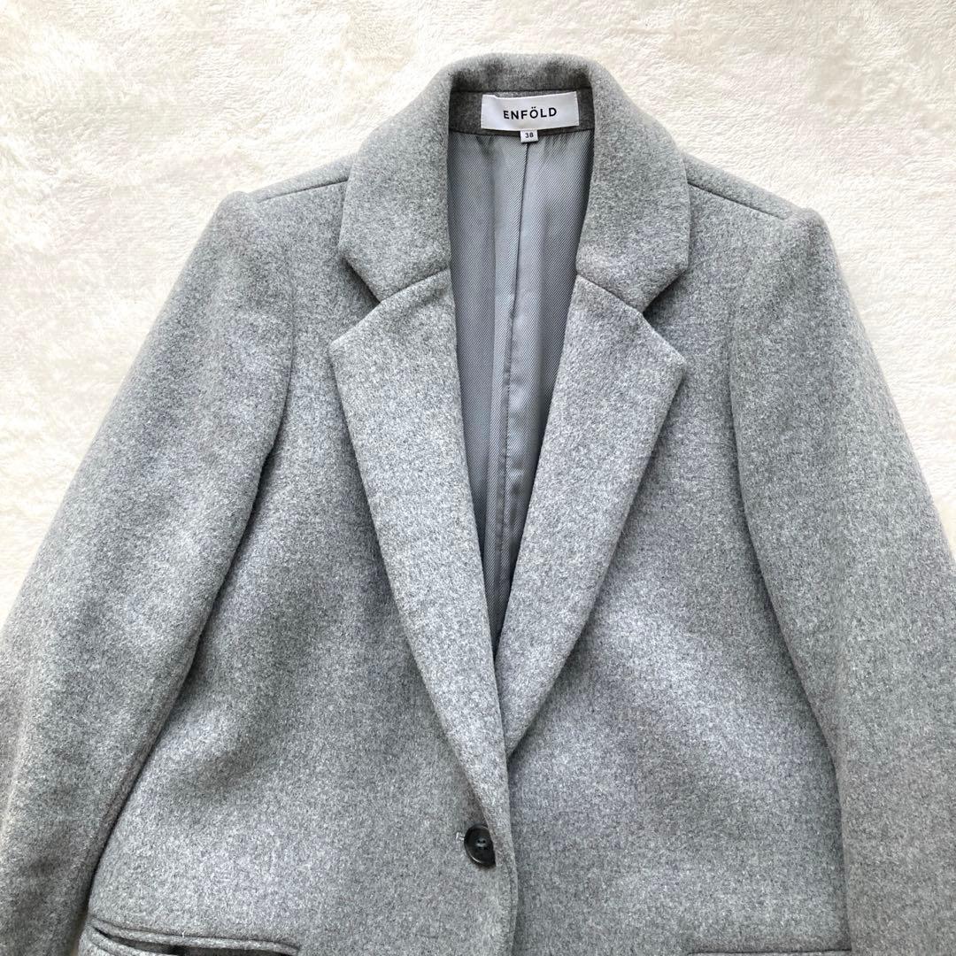 美品　エンフォルド　チェスターコート　保管袋付　グレー　ウール　ロングコート