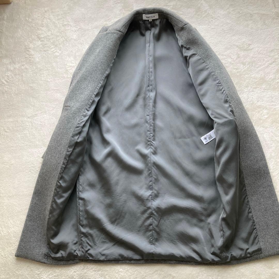 美品　エンフォルド　チェスターコート　保管袋付　グレー　ウール　ロングコート