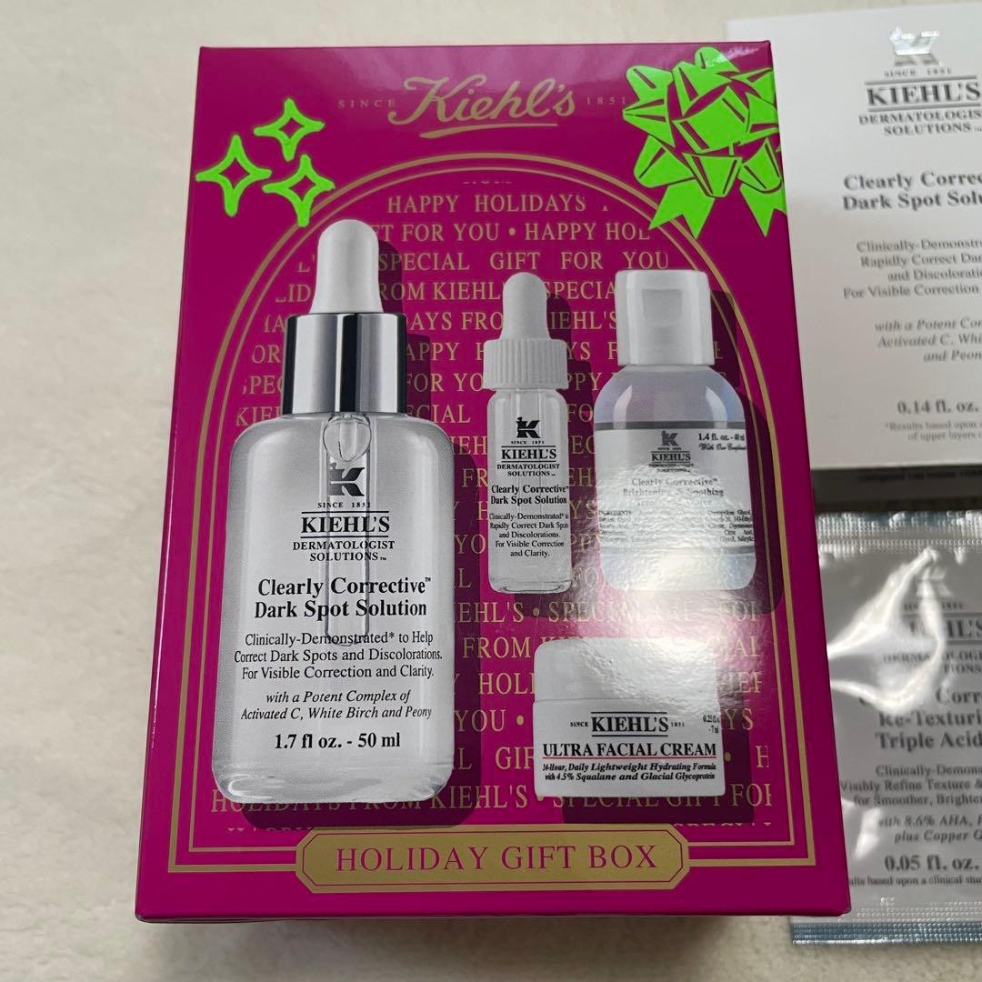 キールズ　クリアリーブライトエッセンス ホリデーセット