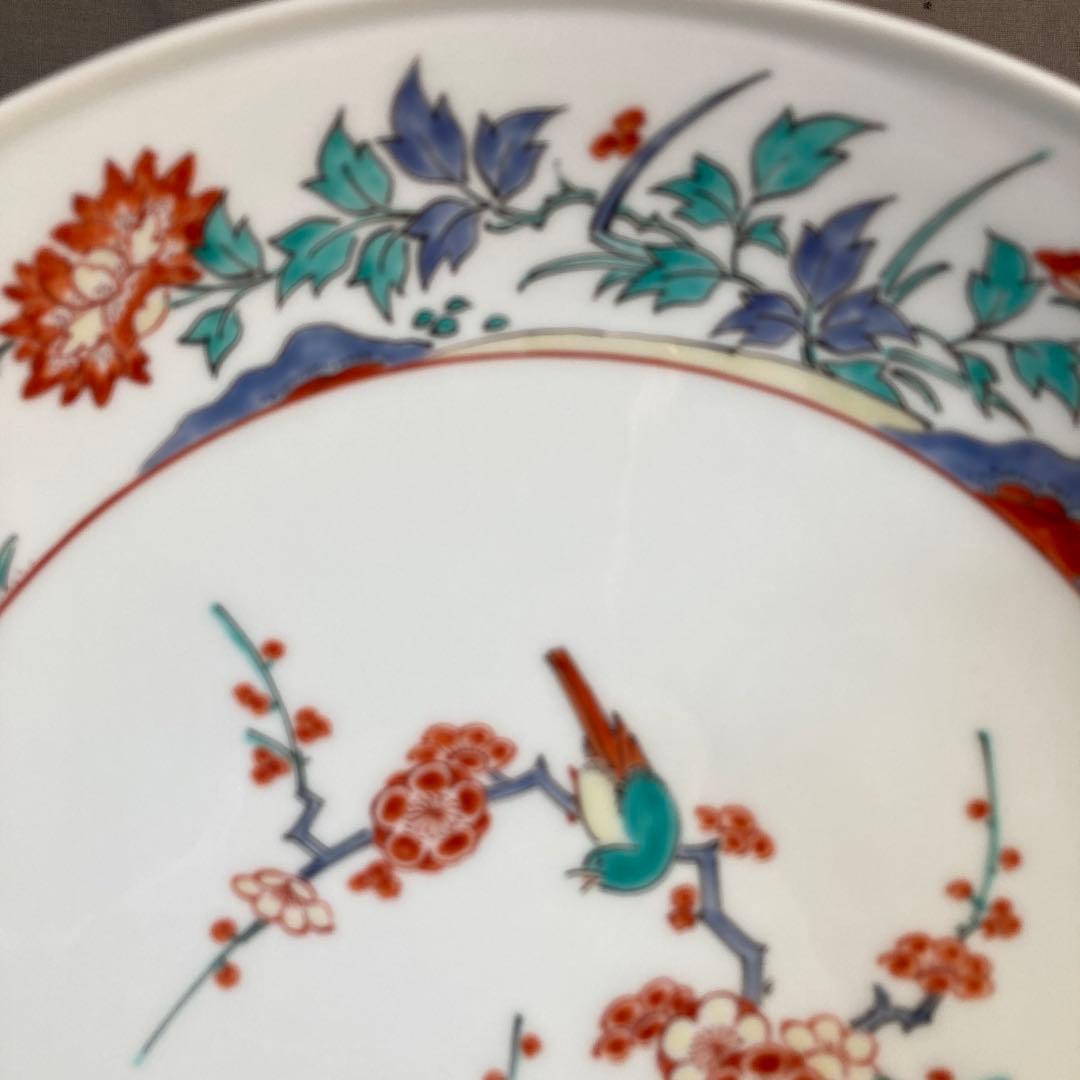 【柿右衛門】赤絵の伝統　日本名窯　人間国宝　十三代酒井田柿右衛門作　錦花鳥文　皿