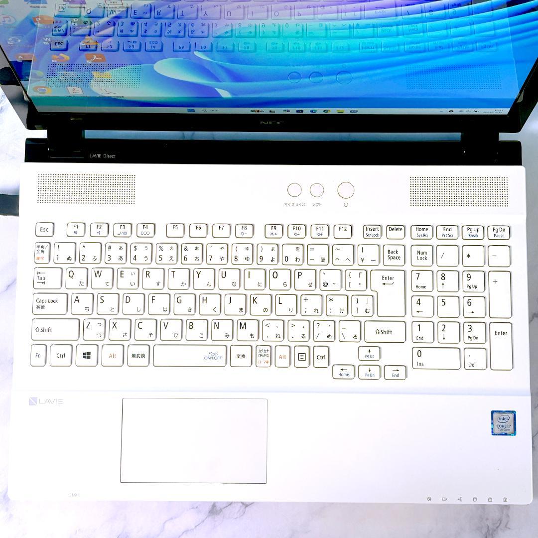 美品☆Corei7・16GB・SSD・FHD・Windows11・ノートパソコン