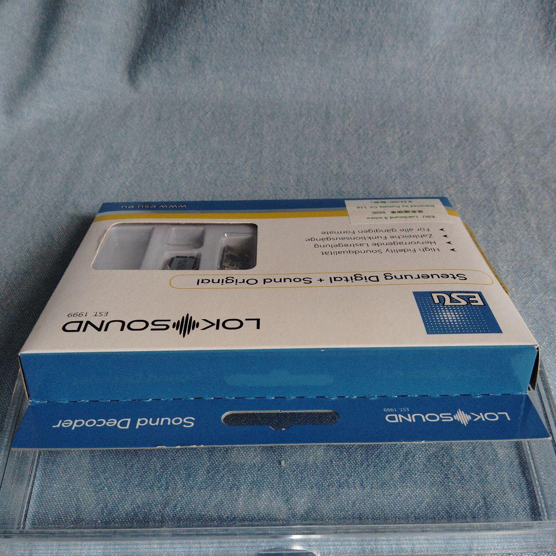 ひ*彡様 ESU LokSound 5 micro 9600