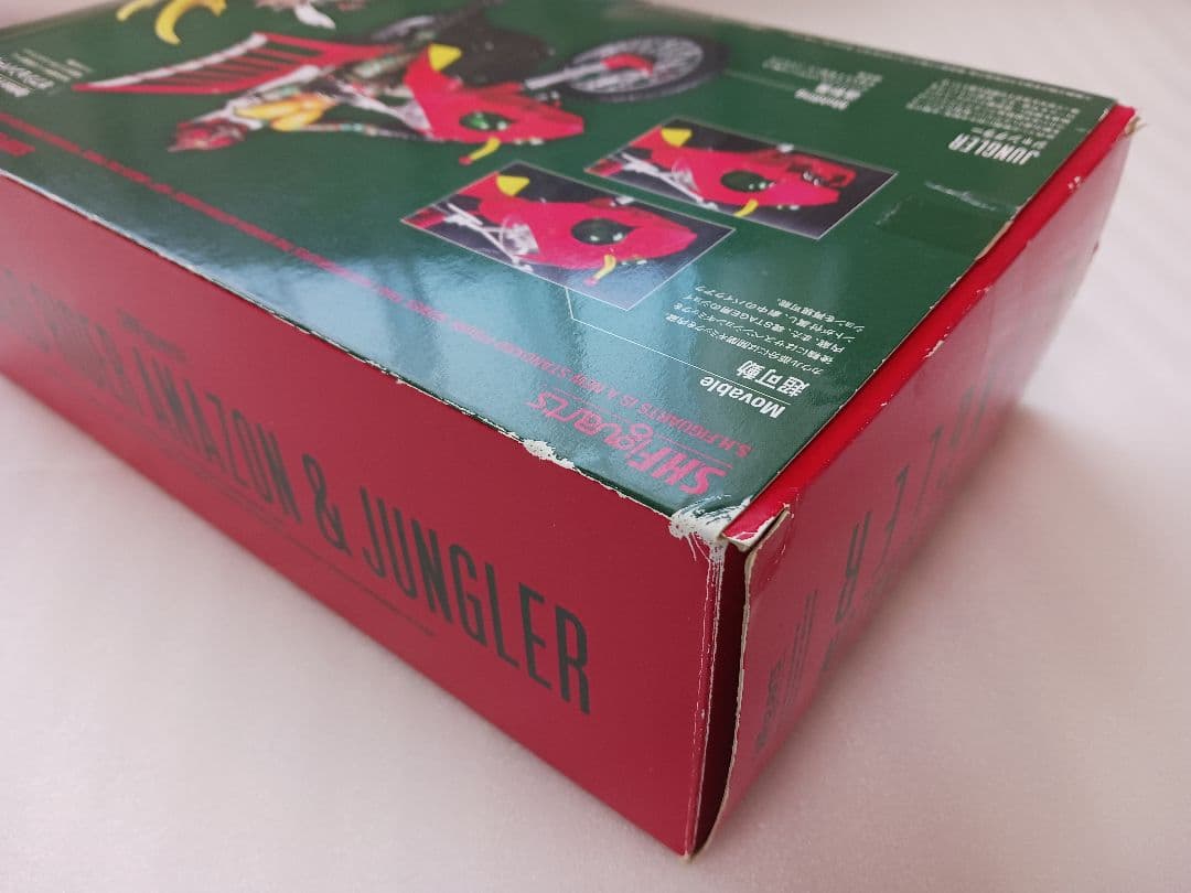 魂ウェブ商店S.H.Flguarts仮面ライダーアマゾン&ジャングラーセット