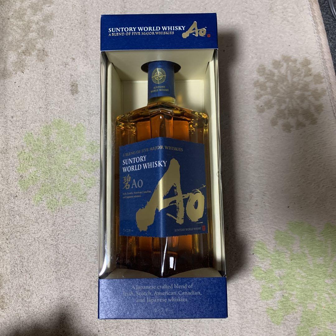 サントリーワールドウイスキーAo