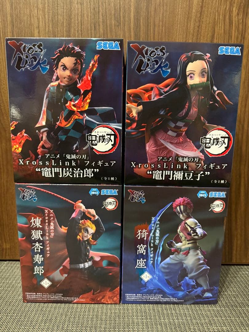鬼滅の刃 Xcross Link フィギュア 炭治郎 禰豆子 煉獄杏寿郎 猗窩座