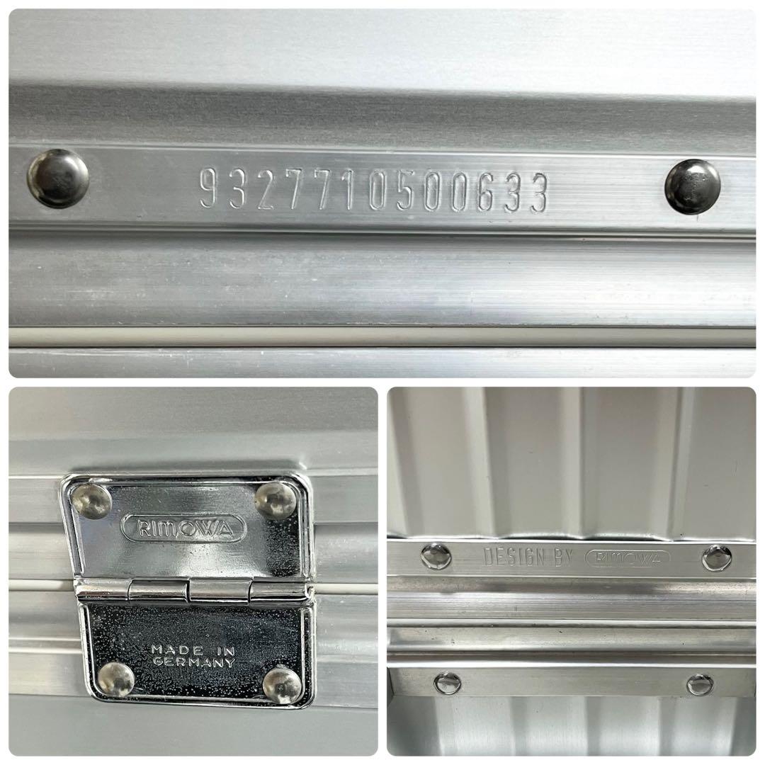 極美品・廃盤■リモワ 青ロゴ トパーズ 932.77 104L 4輪