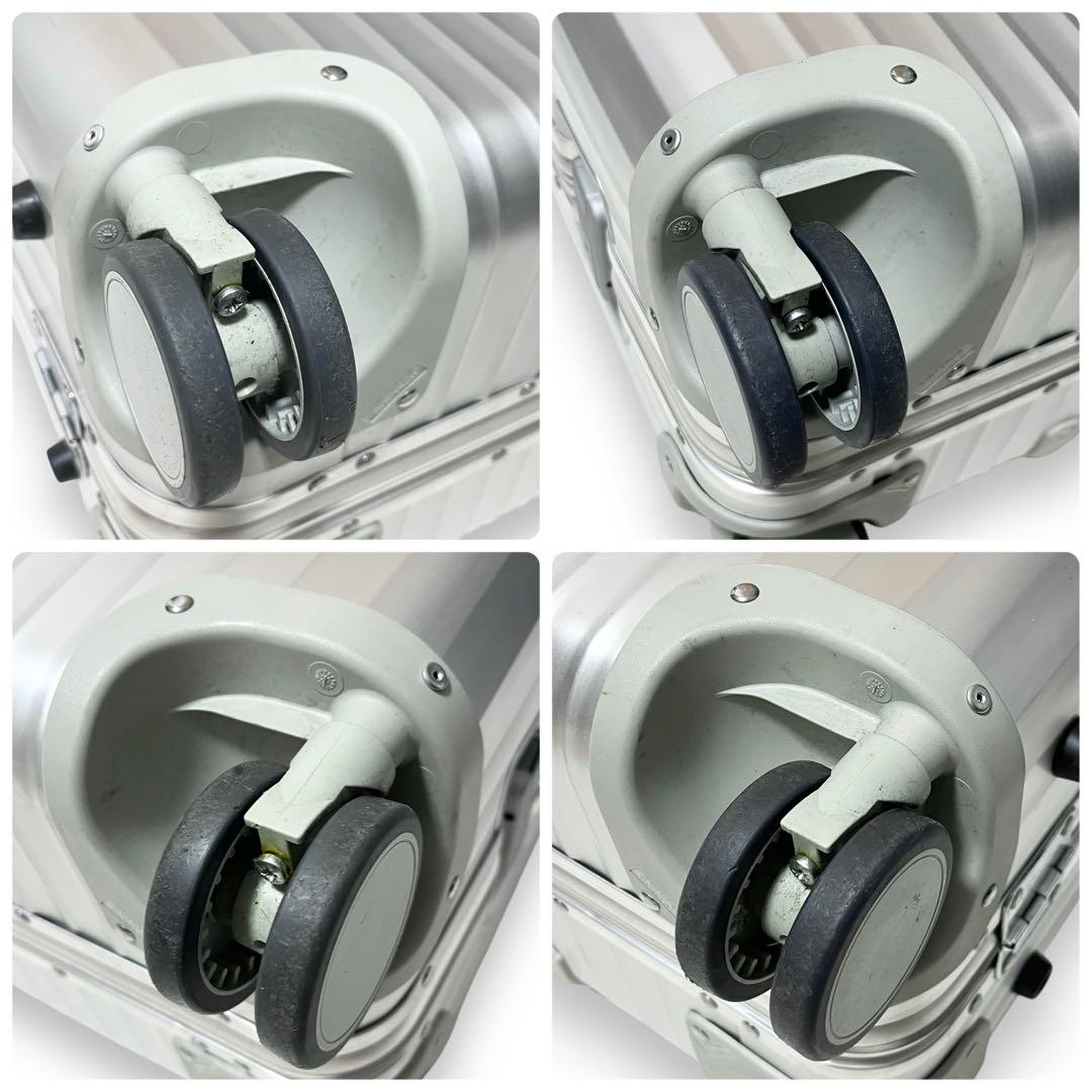 極美品・廃盤■リモワ 青ロゴ トパーズ 932.77 104L 4輪