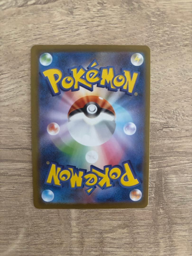 【極美品】　ゴッドパック　ブイズ9枚セット