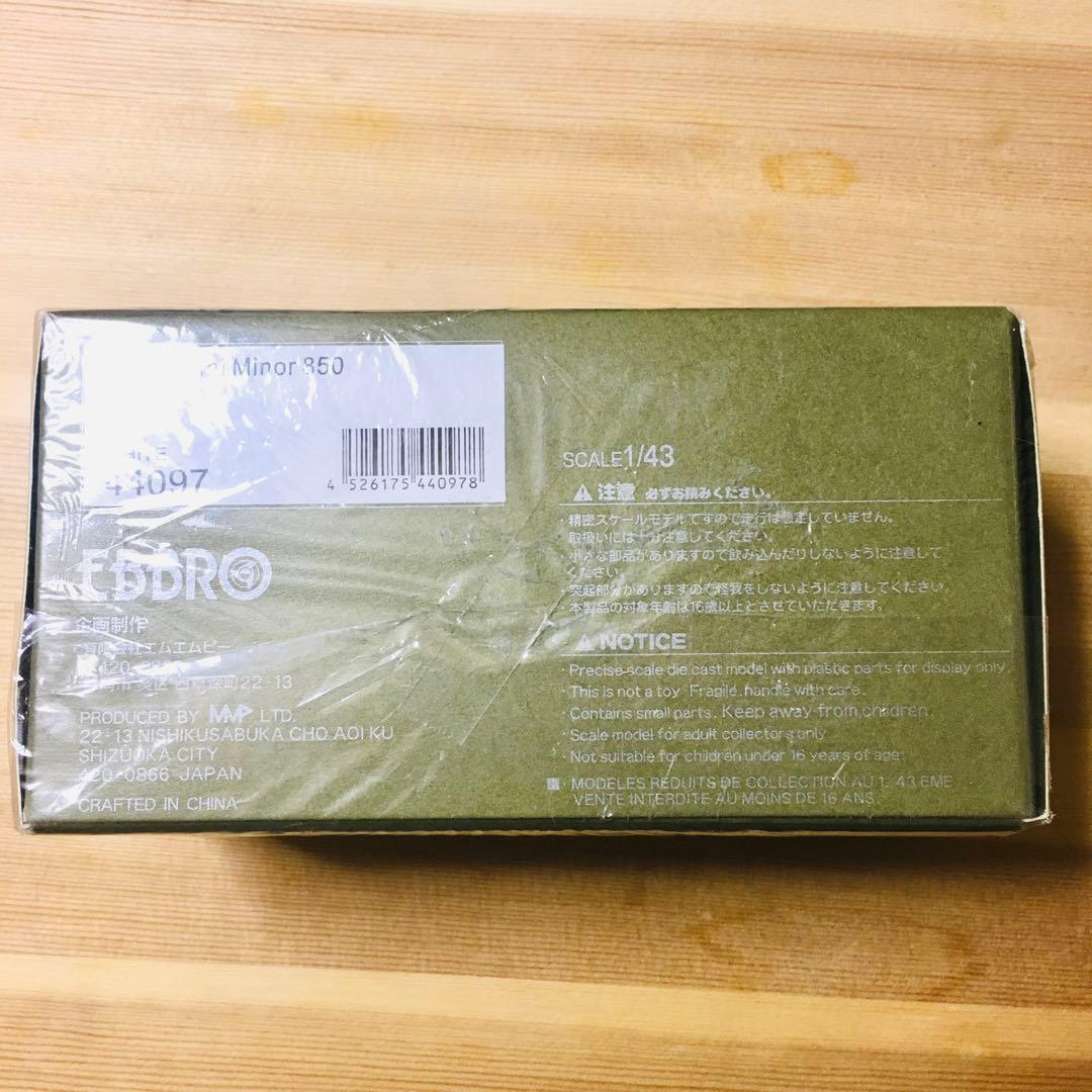 エブロ 1/43 モリス ミニクーパー マイナー 850 1959 ホワイト