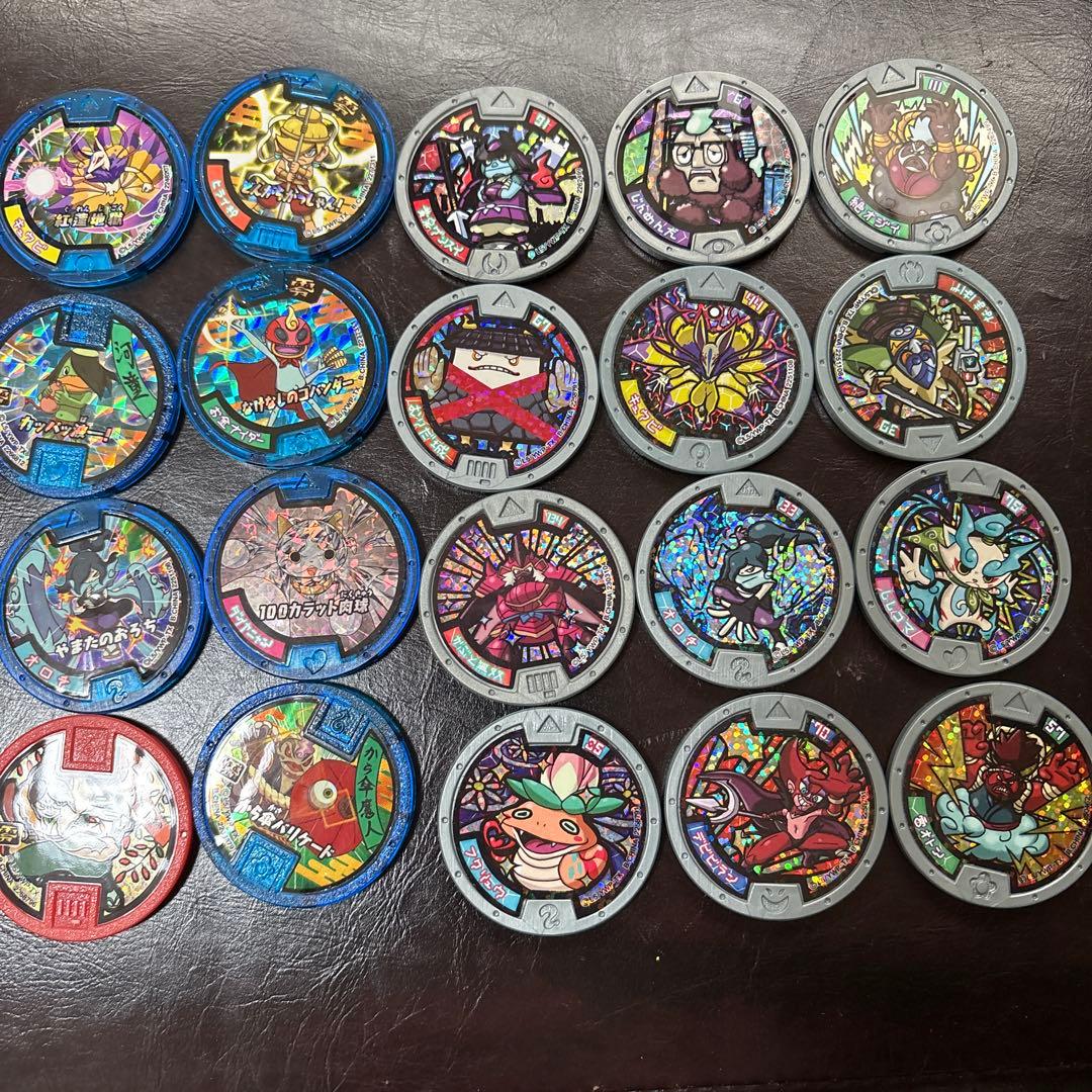 妖怪メダル　57枚　レアメダル多数