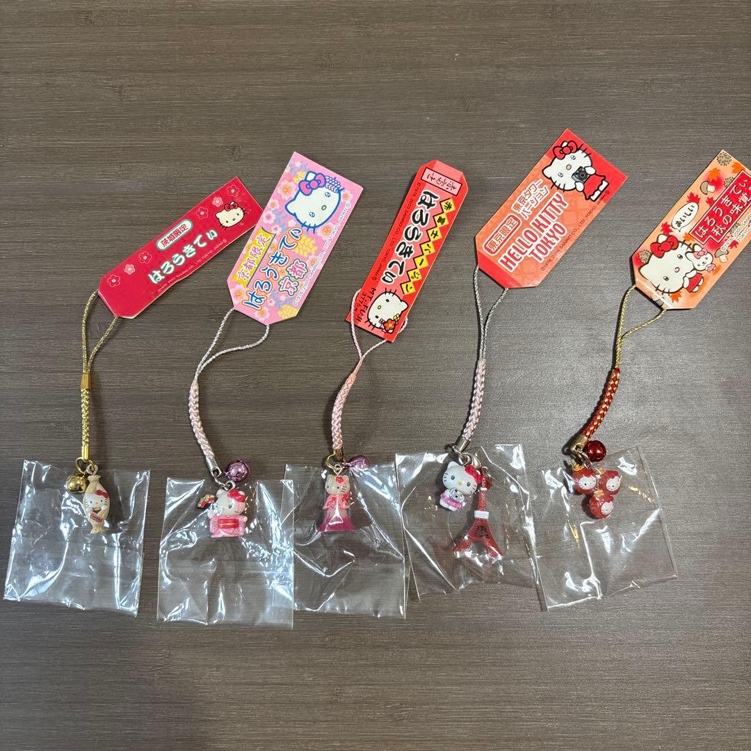 まとめ売り　ご当地キティ　レア　13点