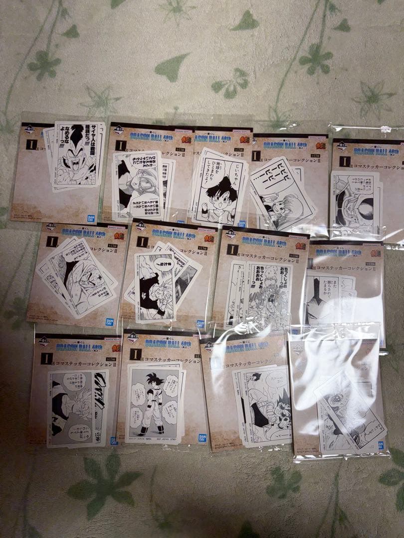 ドラゴンボール　一番くじ　下位賞　F賞　G賞　H賞　I賞　コンプリートセット