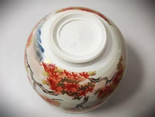 三浦竹軒 色絵金彩 茶碗「京都東福寺通天橋の紅葉」