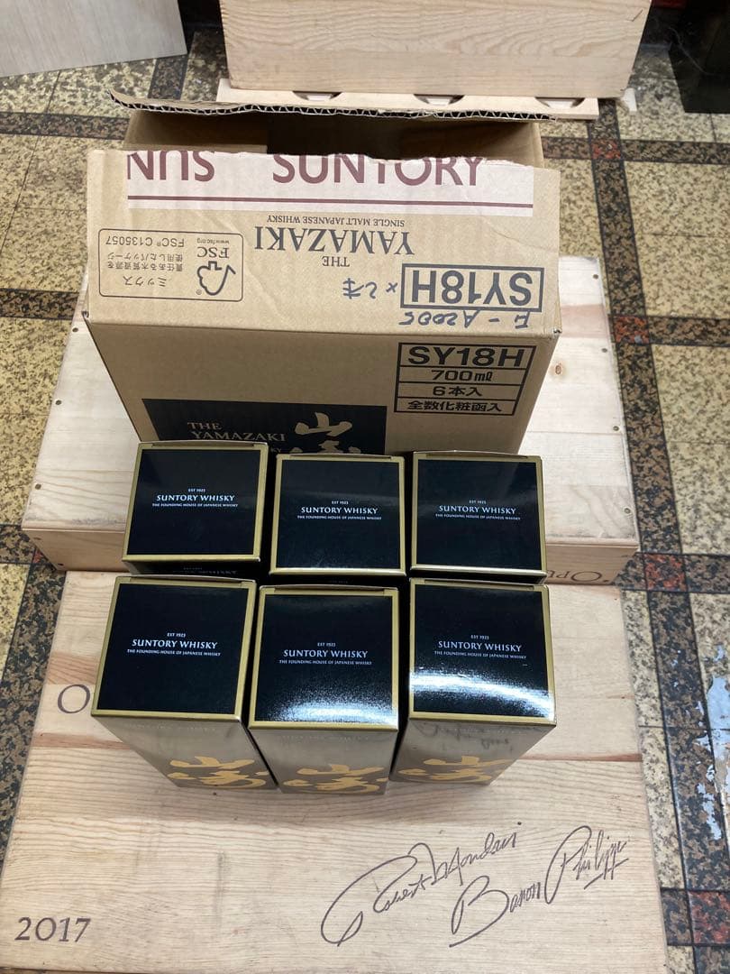 山崎18年専用カートン6枚 山崎18年専用段ボール1枚 セット（いずれも空箱）