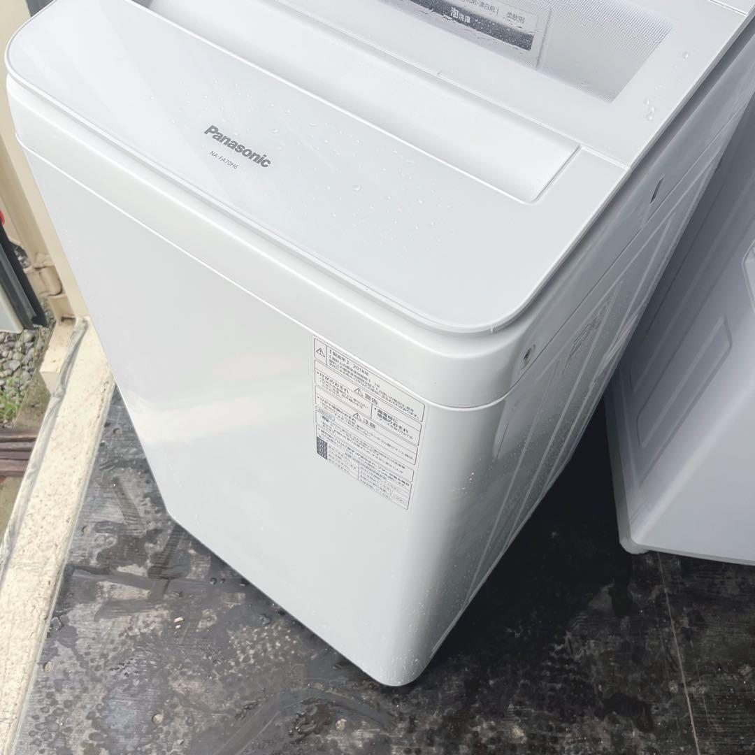 322取付無料！パナソニックエコナビ搭載シンプルホワイトインテリア7kg洗濯機
