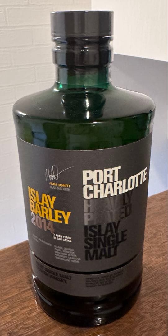 ひ*ろ様 ポートシャーロット　アイラバーレイ　2014